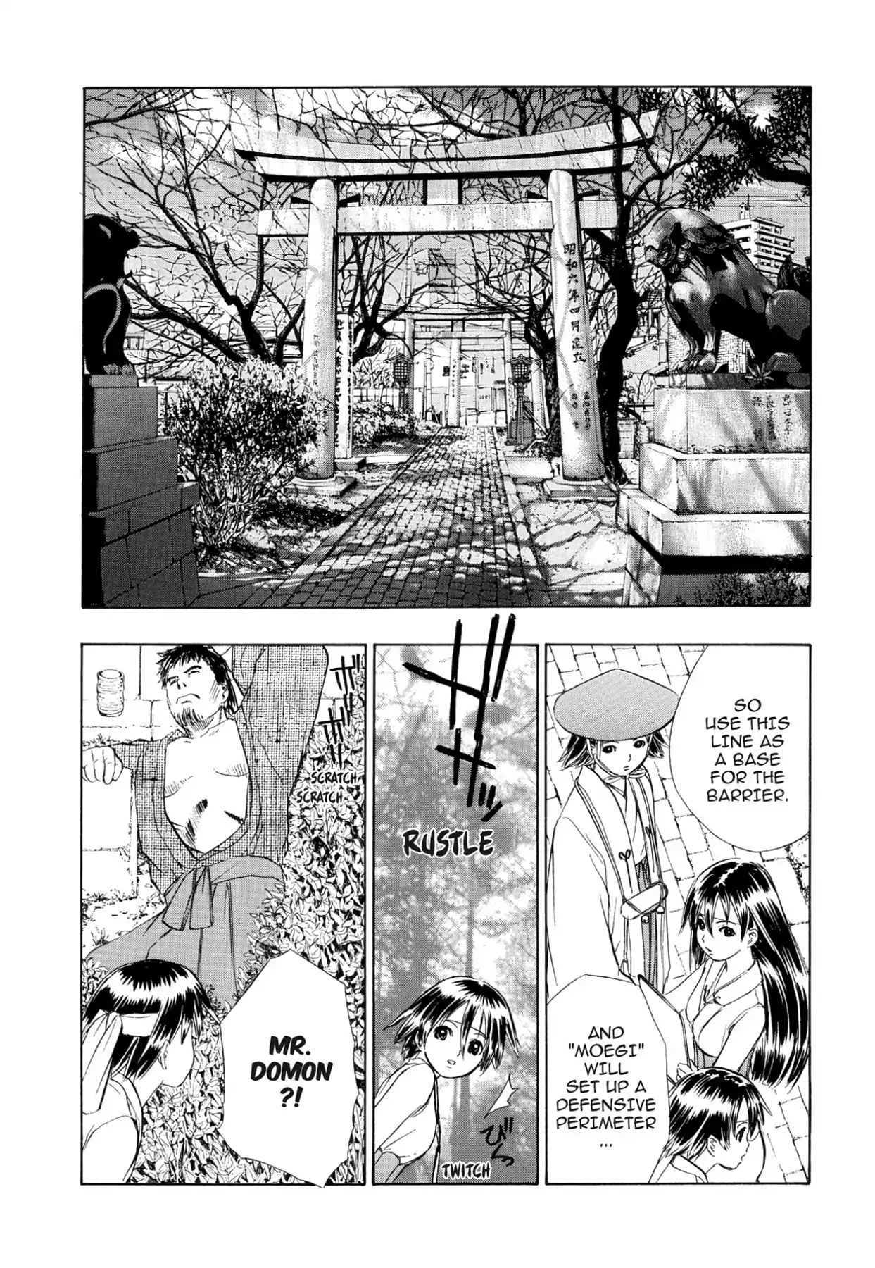 Kamisama No Tsukurikata Chapter 67 #12