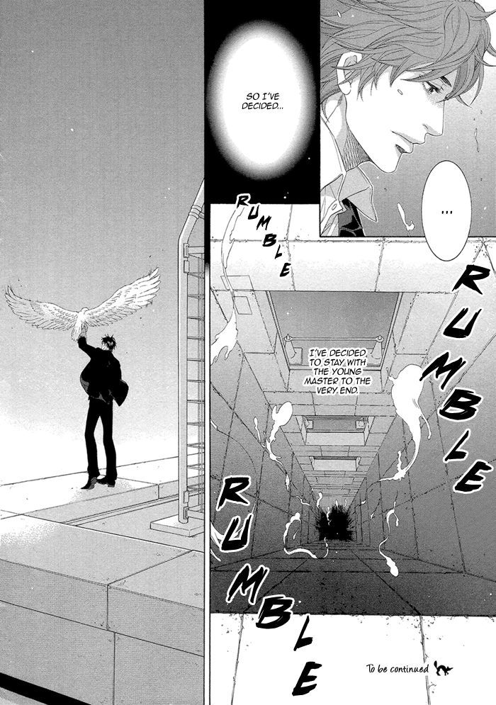 Oinarisama No Honey Bunny Chapter 12.5 #8