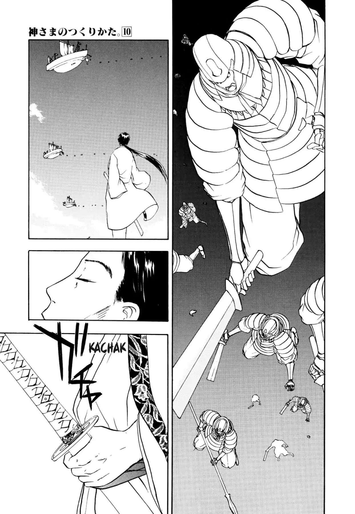 Kamisama No Tsukurikata Chapter 54 #22