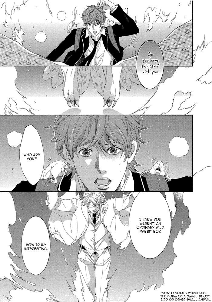 Oinarisama No Honey Bunny Chapter 12 #23