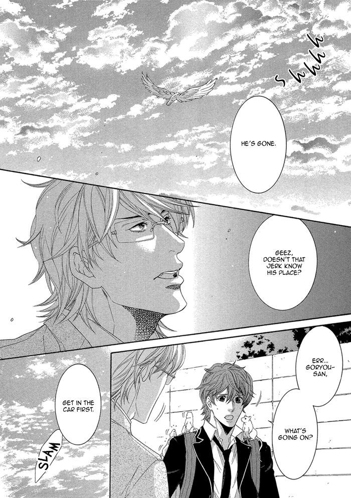 Oinarisama No Honey Bunny Chapter 12 #28