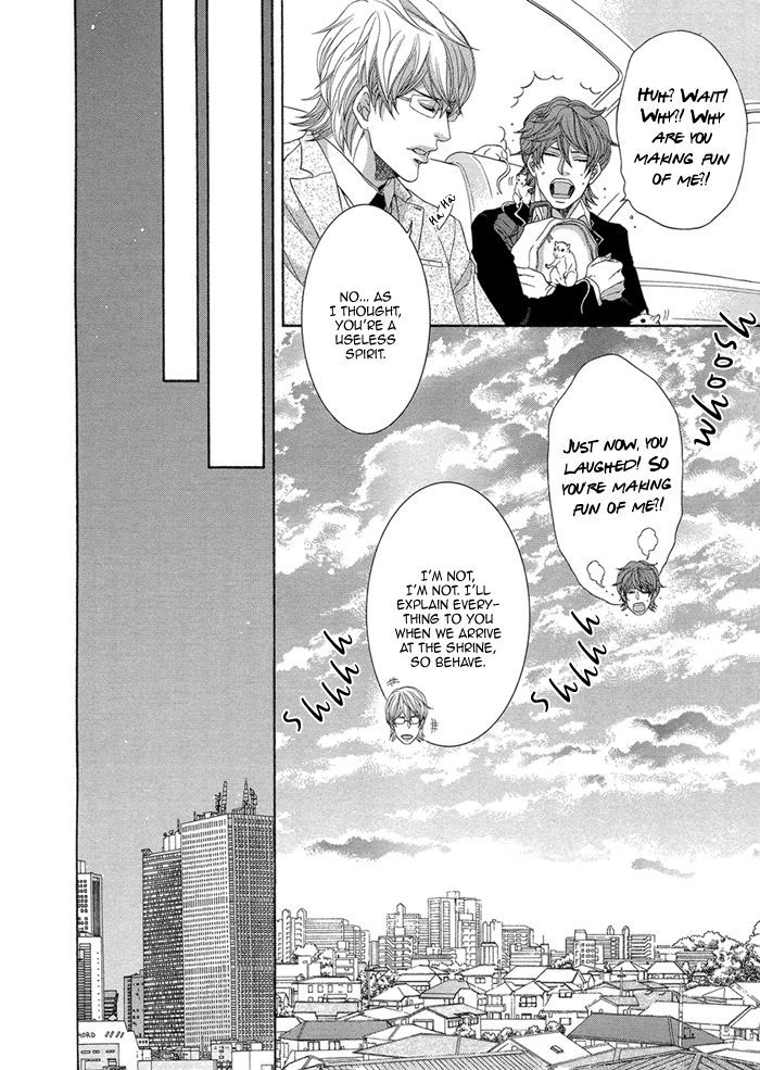 Oinarisama No Honey Bunny Chapter 12 #30