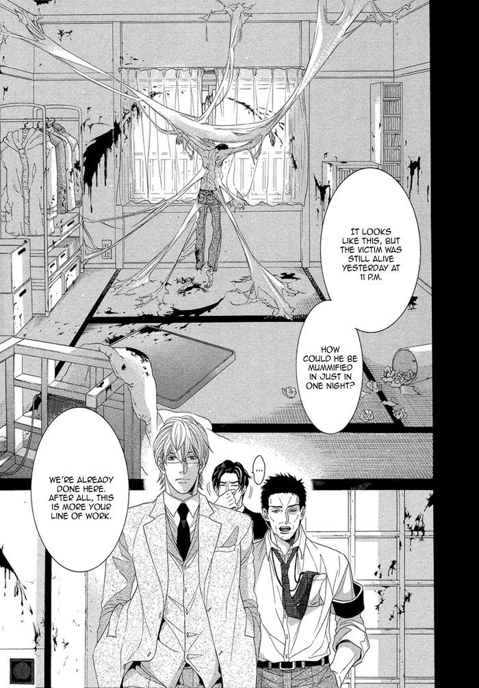 Oinarisama No Honey Bunny Chapter 11 #5