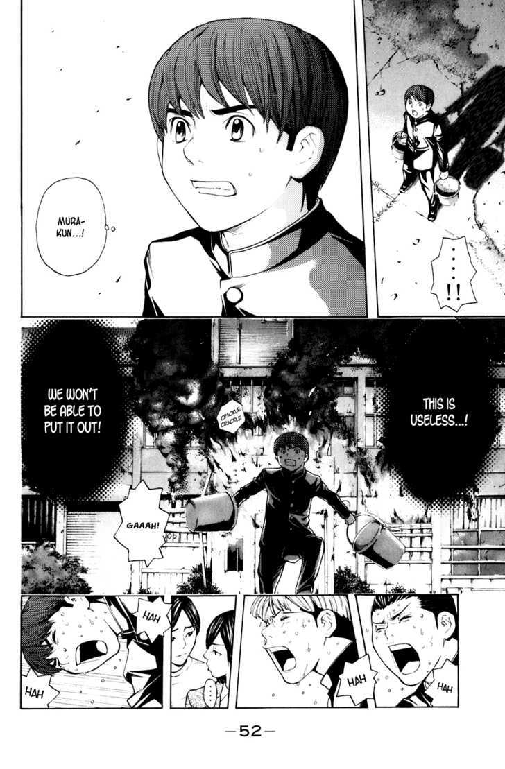 Shibatora Chapter 25 #8