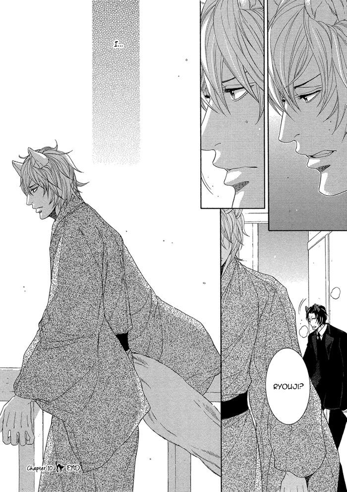 Oinarisama No Honey Bunny Chapter 10 #27