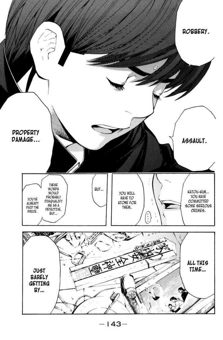 Shibatora Chapter 20 #17