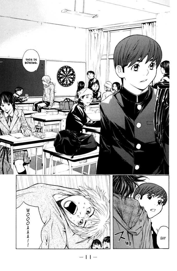 Shibatora Chapter 14 #12