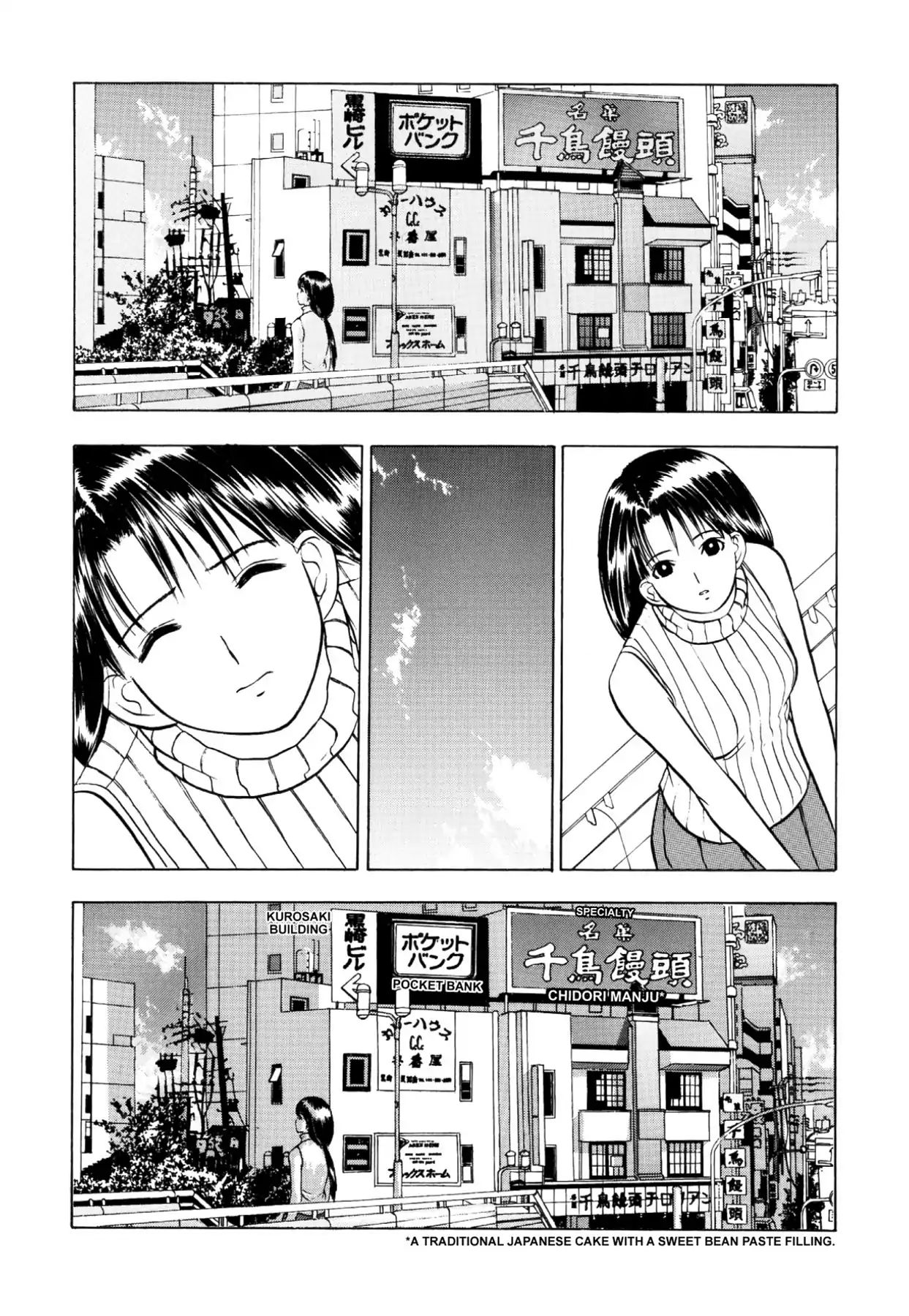 Kamisama No Tsukurikata Chapter 41 #20