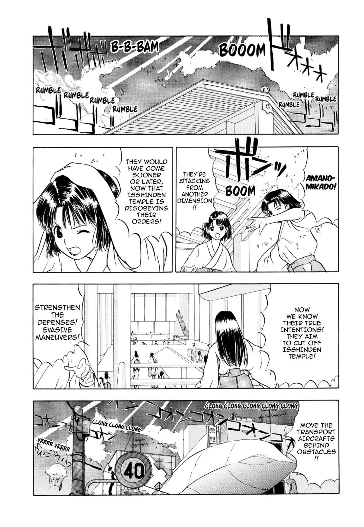 Kamisama No Tsukurikata Chapter 39 #4