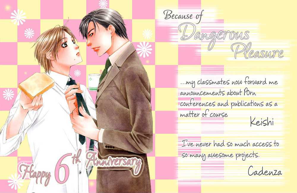 Oinarisama No Honey Bunny Chapter 3 #1