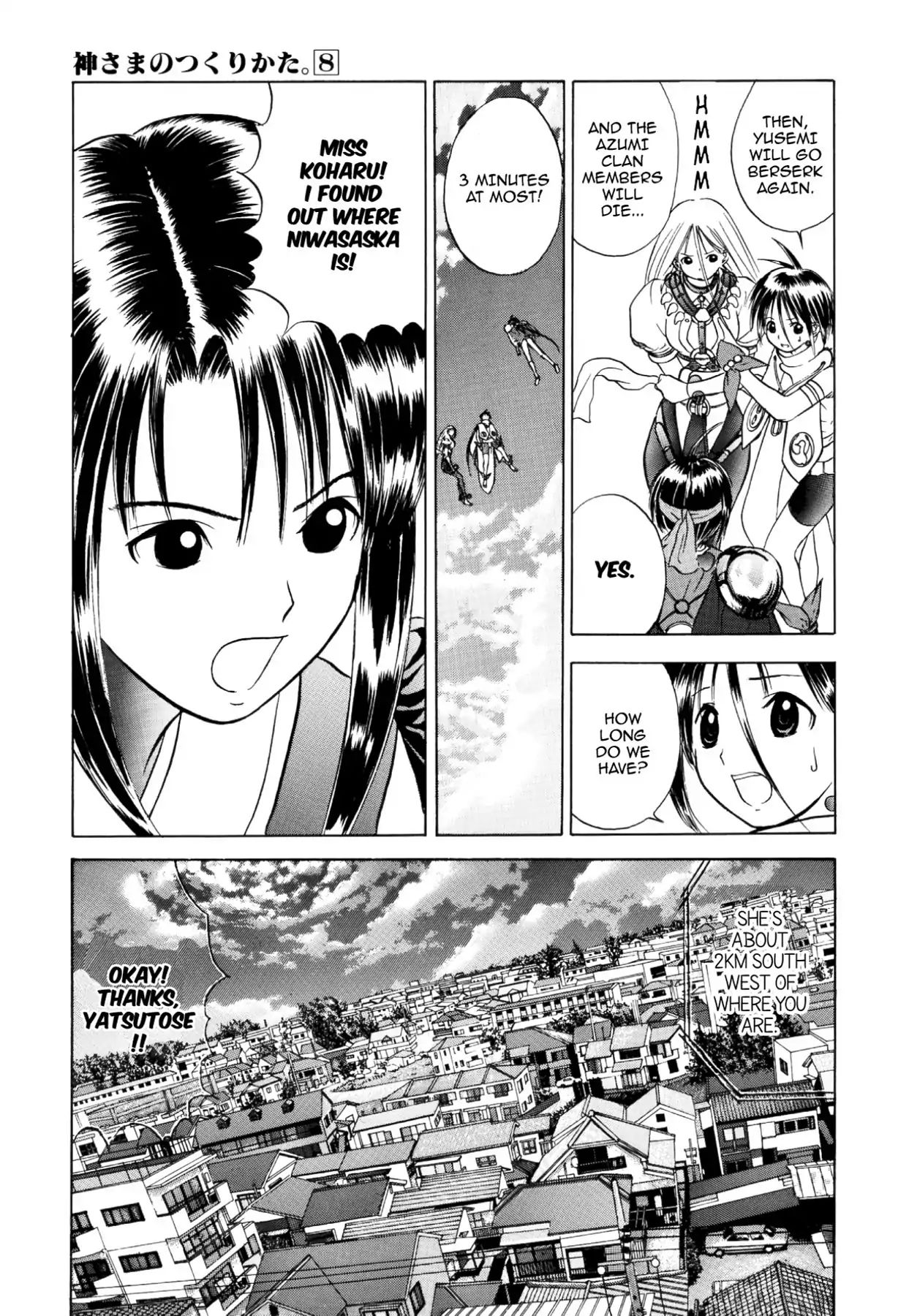 Kamisama No Tsukurikata Chapter 38 #37
