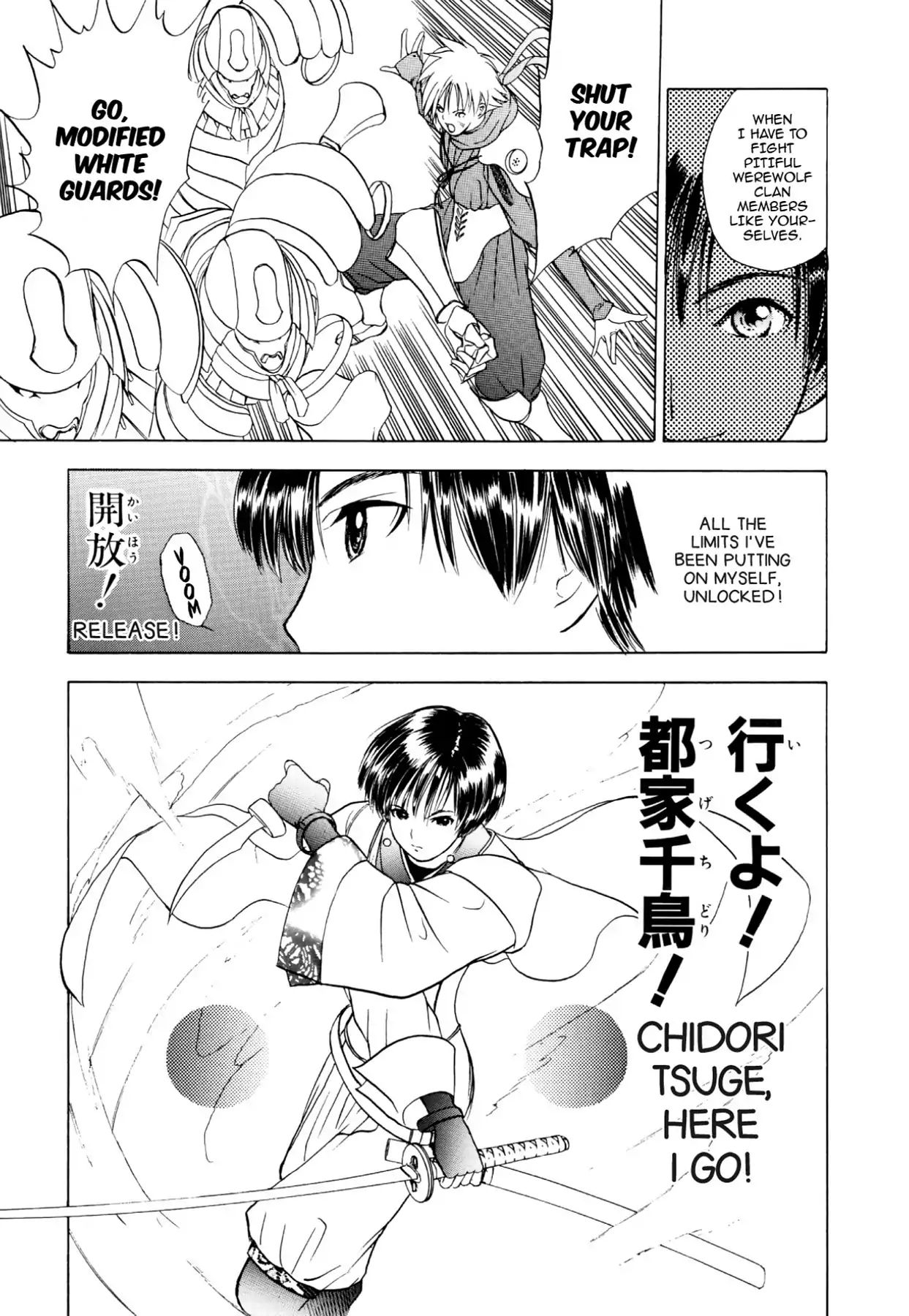 Kamisama No Tsukurikata Chapter 34 #3