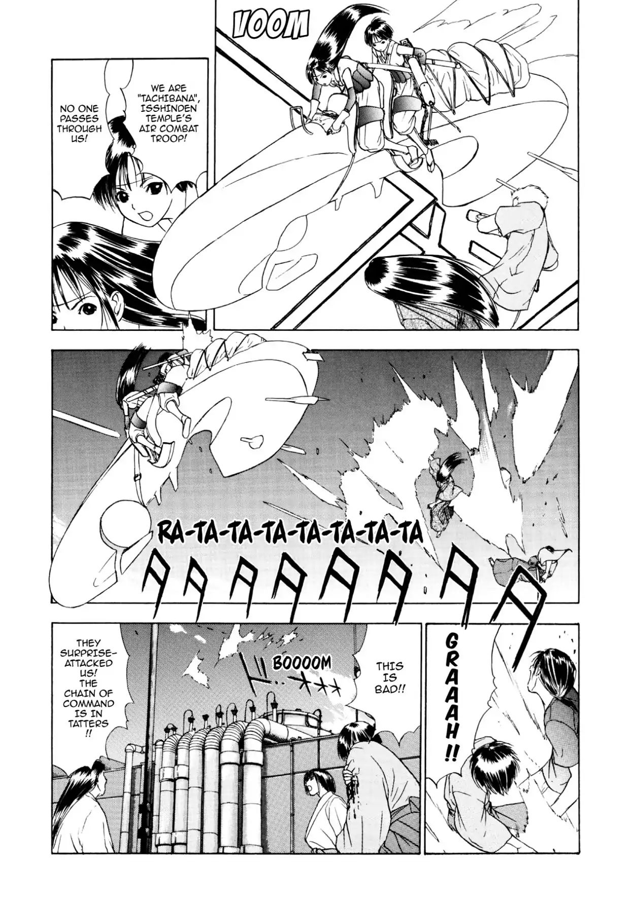 Kamisama No Tsukurikata Chapter 34 #13