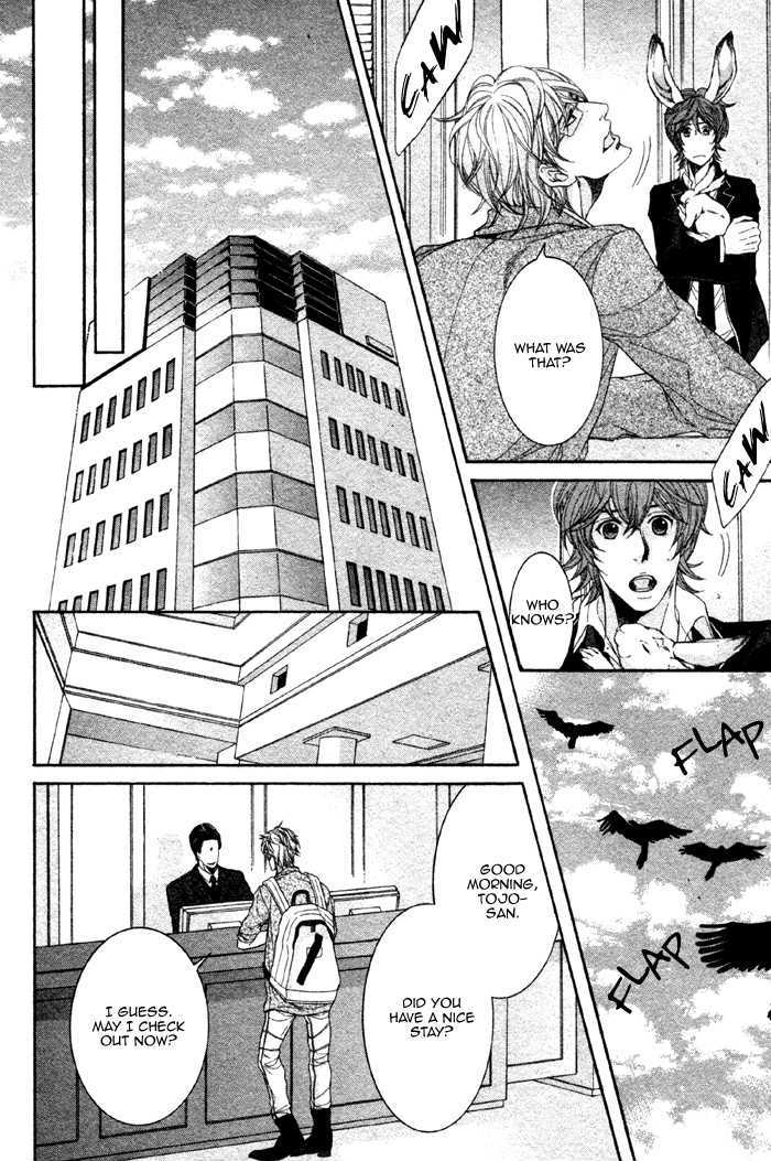 Oinarisama No Honey Bunny Chapter 3 #12