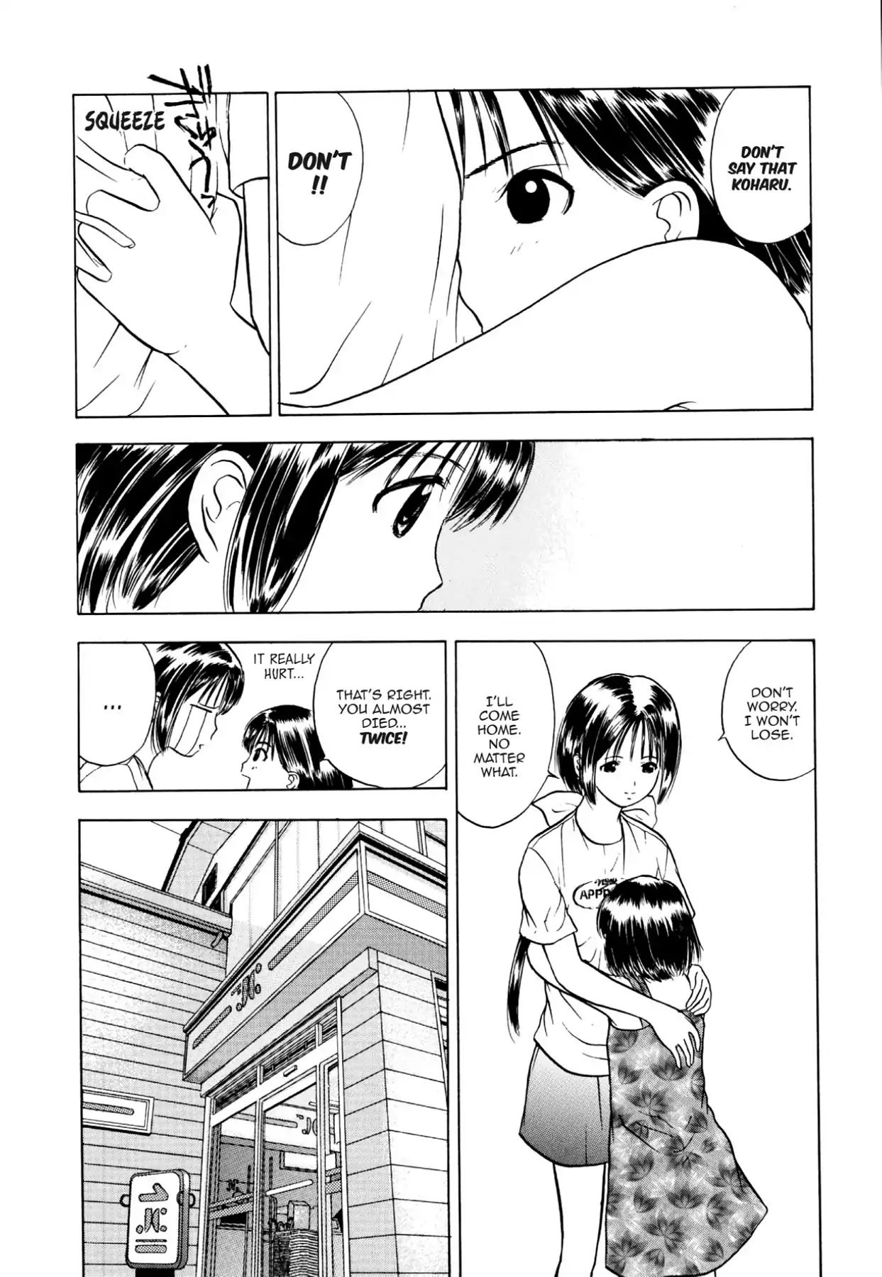 Kamisama No Tsukurikata Chapter 32 #12
