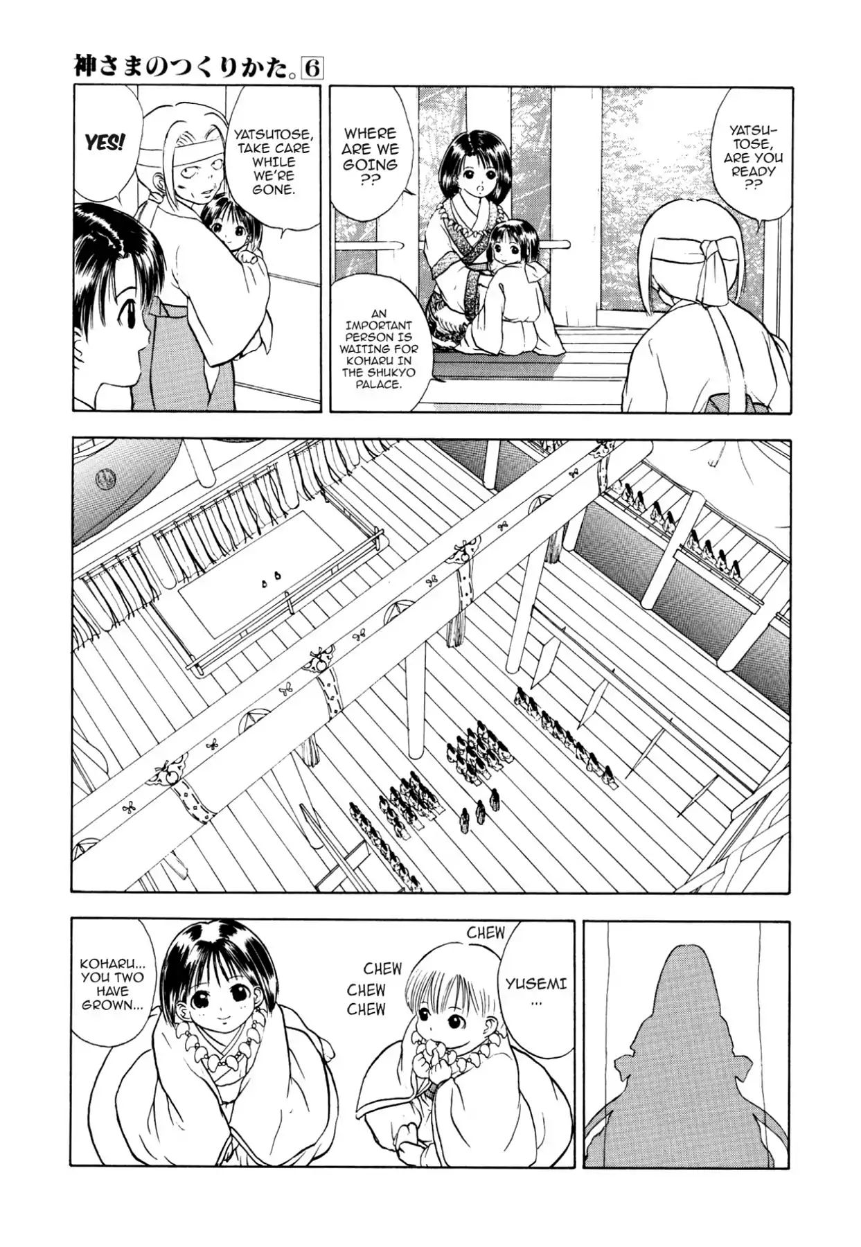 Kamisama No Tsukurikata Chapter 29 #18