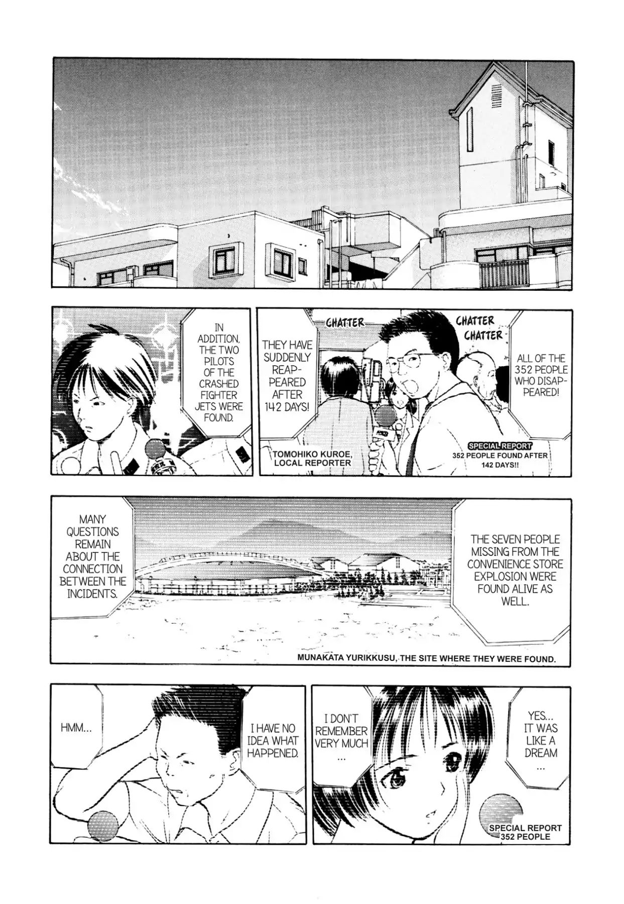 Kamisama No Tsukurikata Chapter 30 #28