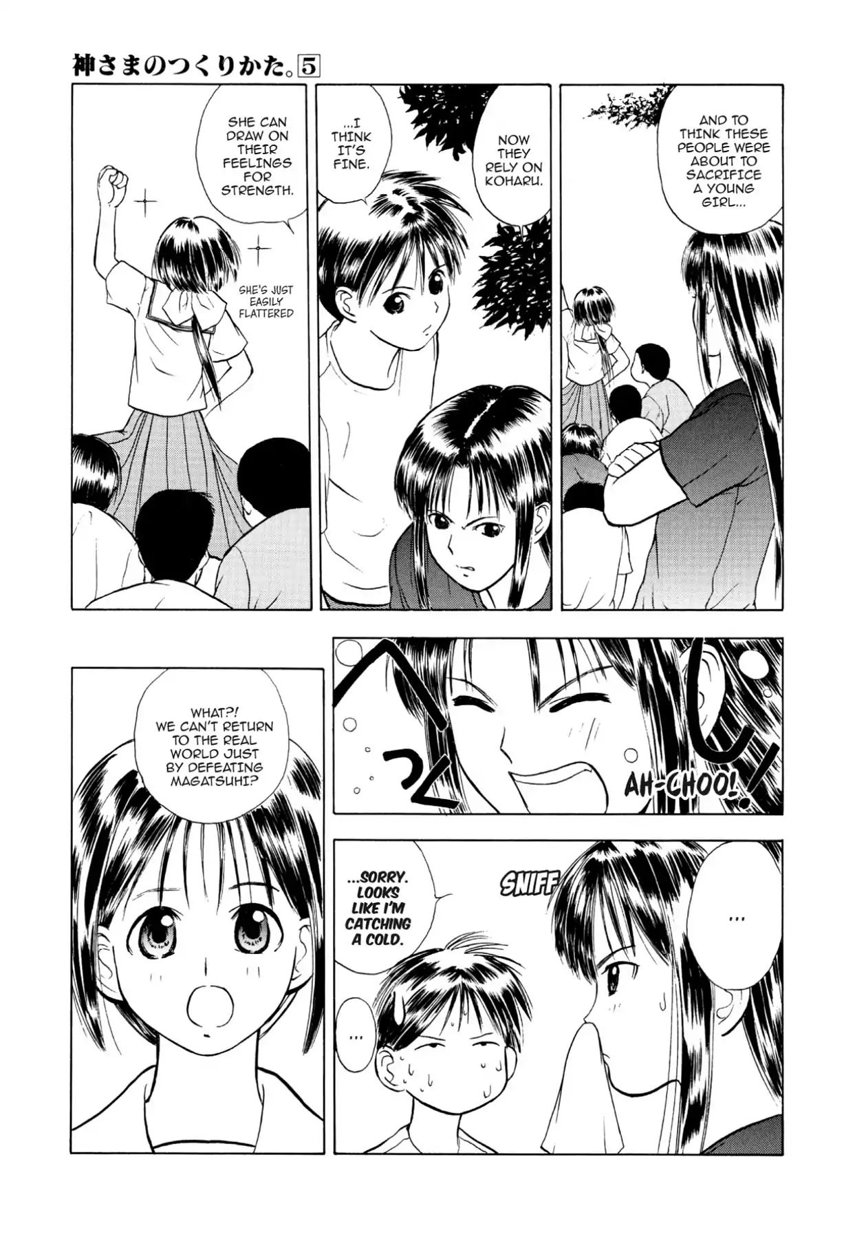 Kamisama No Tsukurikata Chapter 26 #11