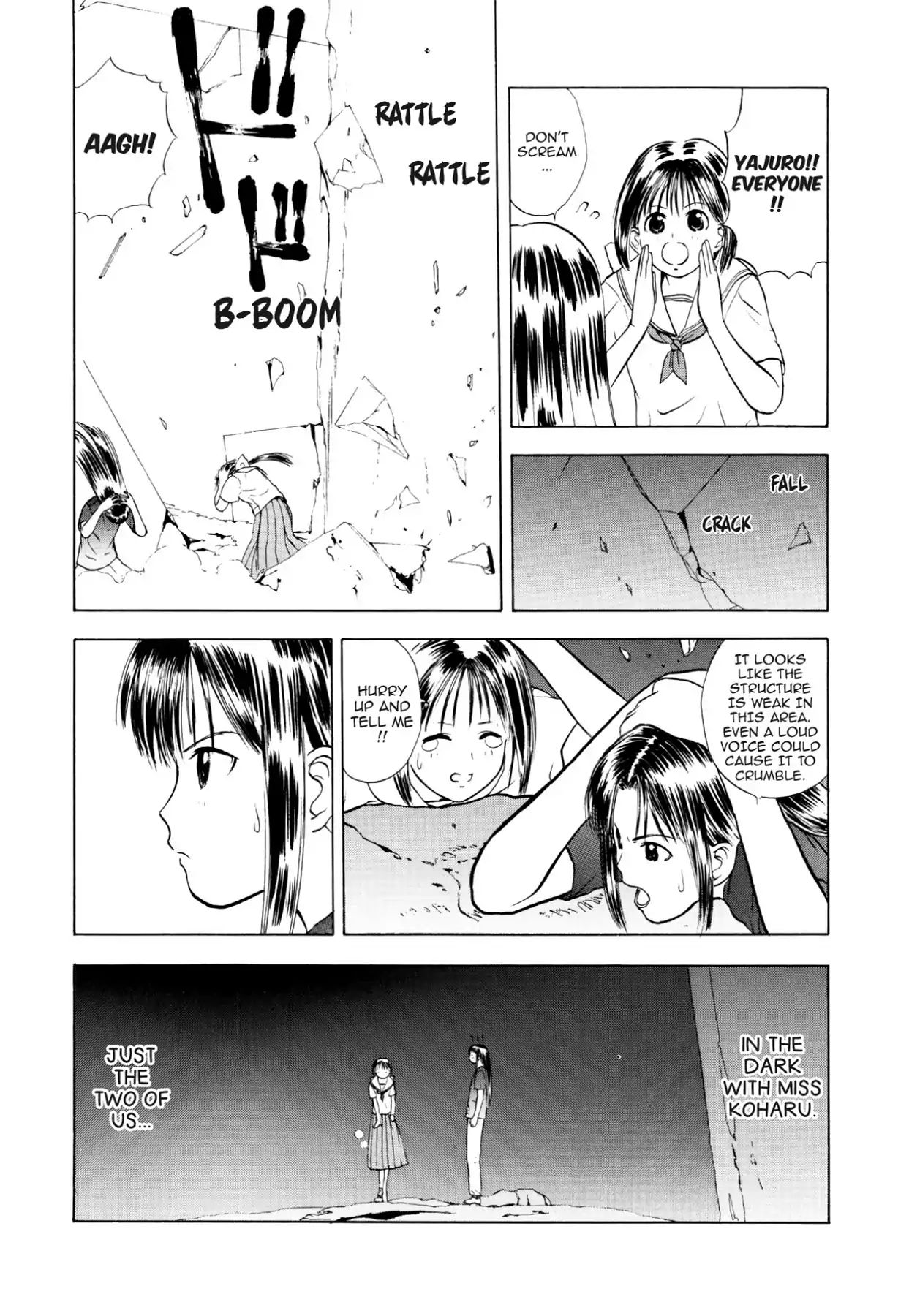 Kamisama No Tsukurikata Chapter 26 #18