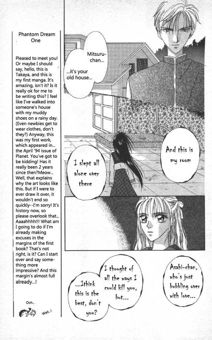Genei Musou Chapter 1 #48