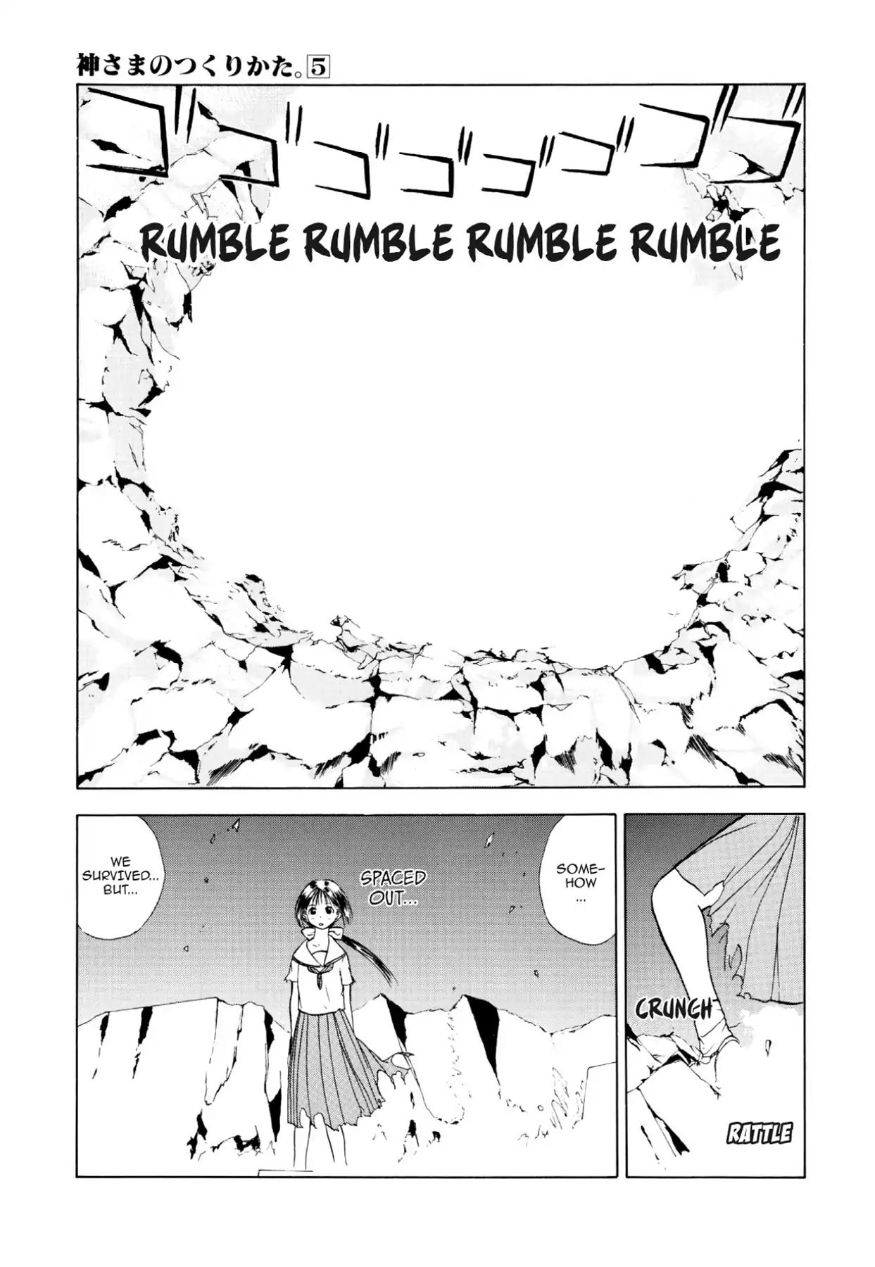 Kamisama No Tsukurikata Chapter 26 #38