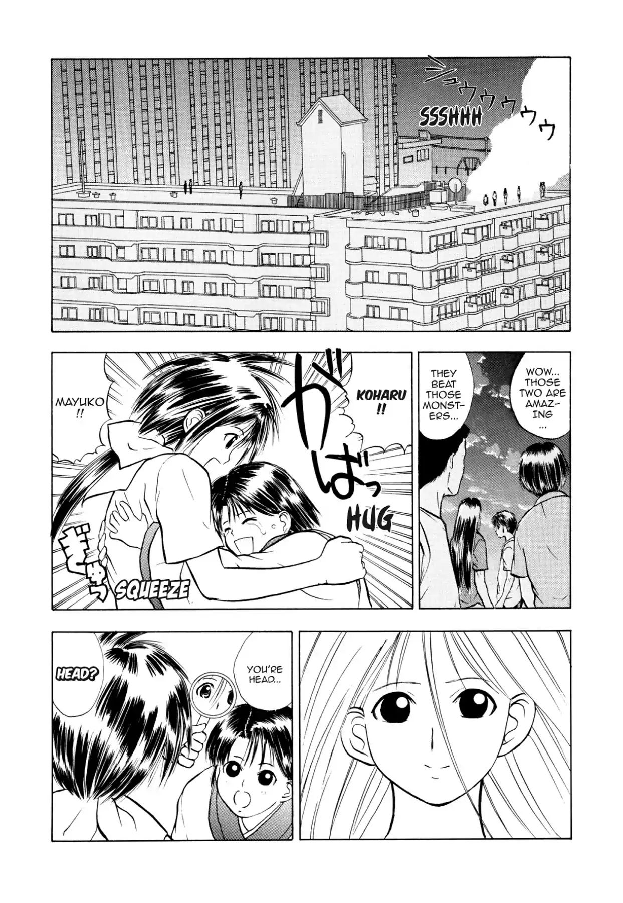 Kamisama No Tsukurikata Chapter 25 #34