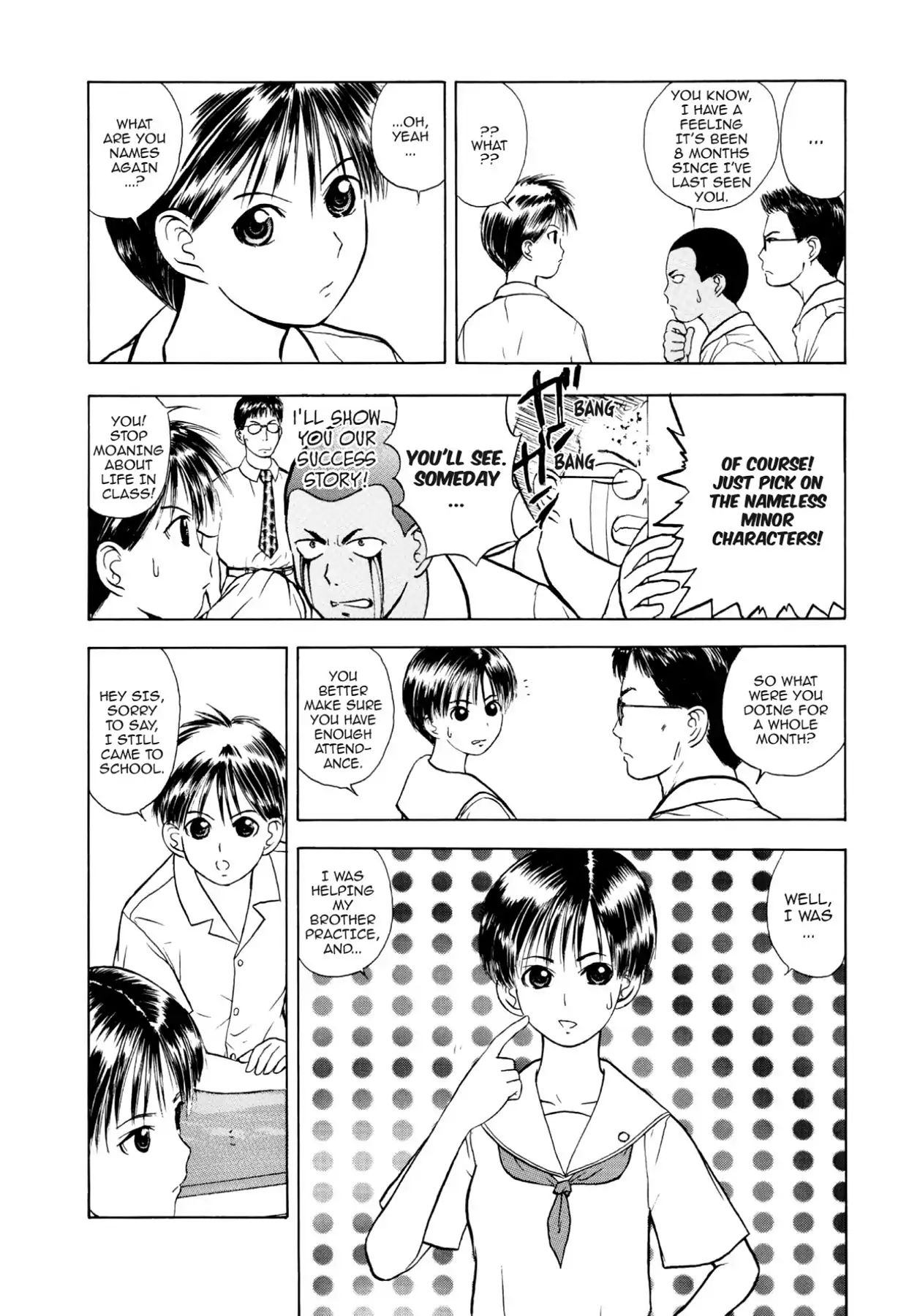 Kamisama No Tsukurikata Chapter 23 #10