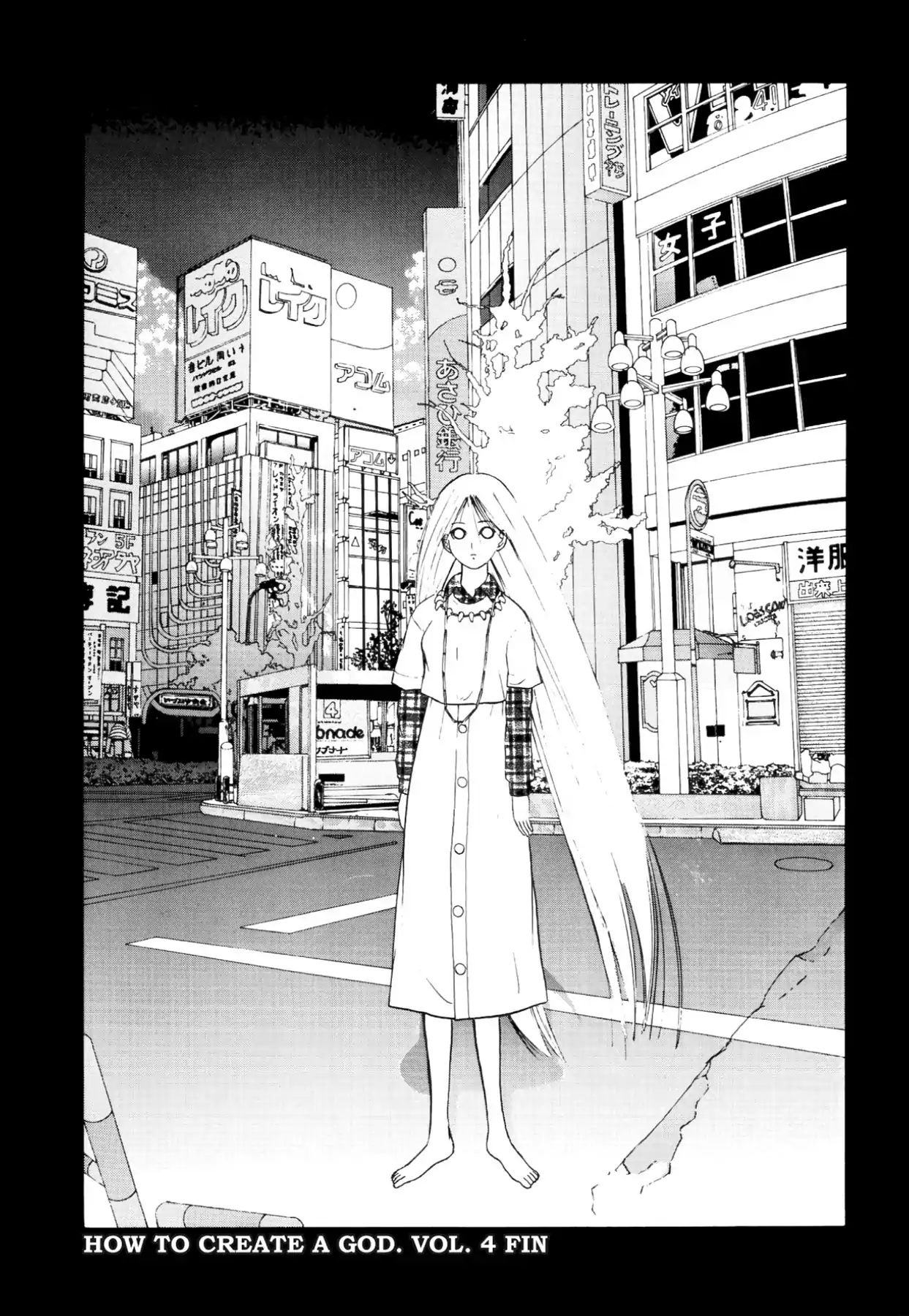 Kamisama No Tsukurikata Chapter 22 #38