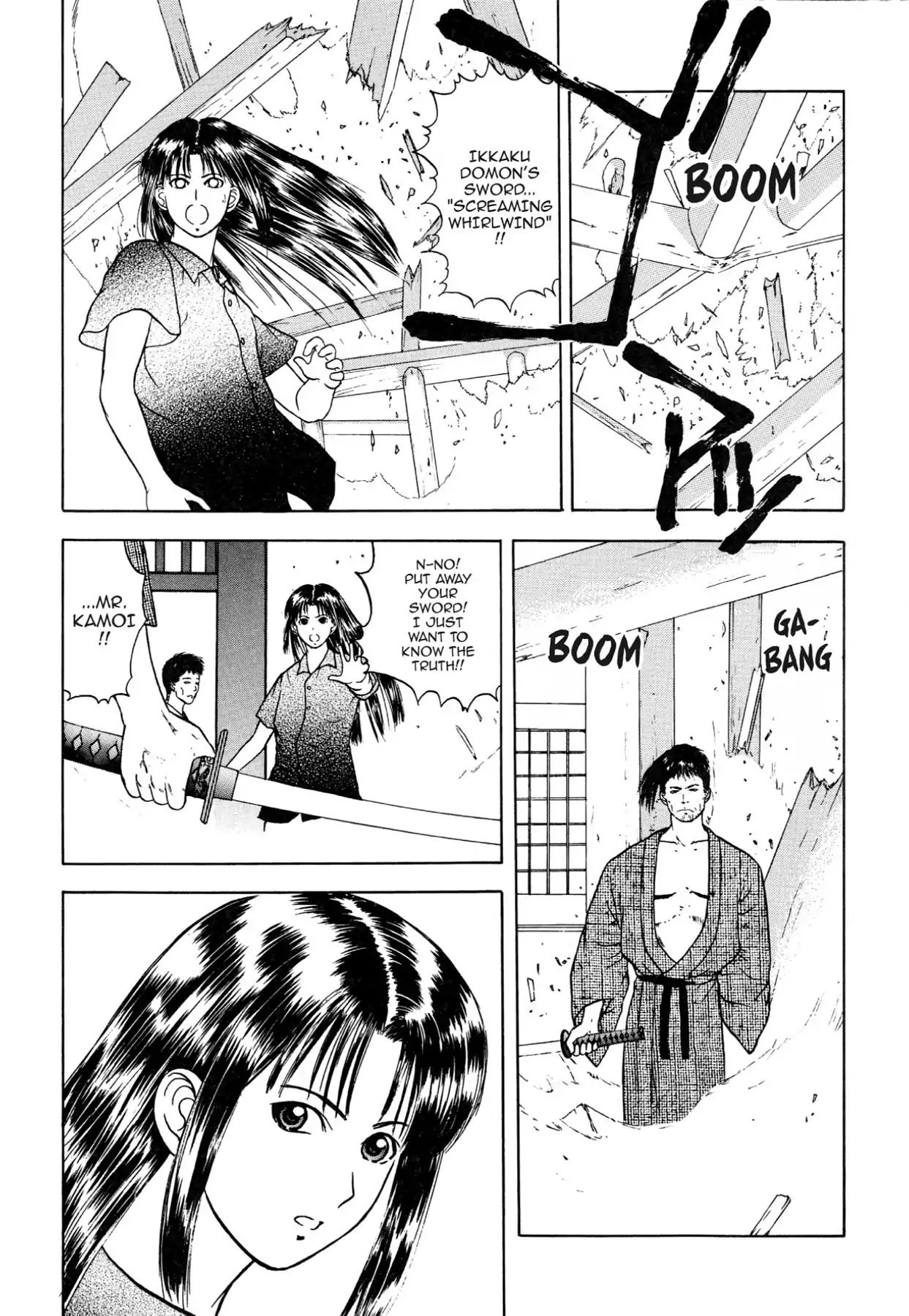 Kamisama No Tsukurikata Chapter 20 #36