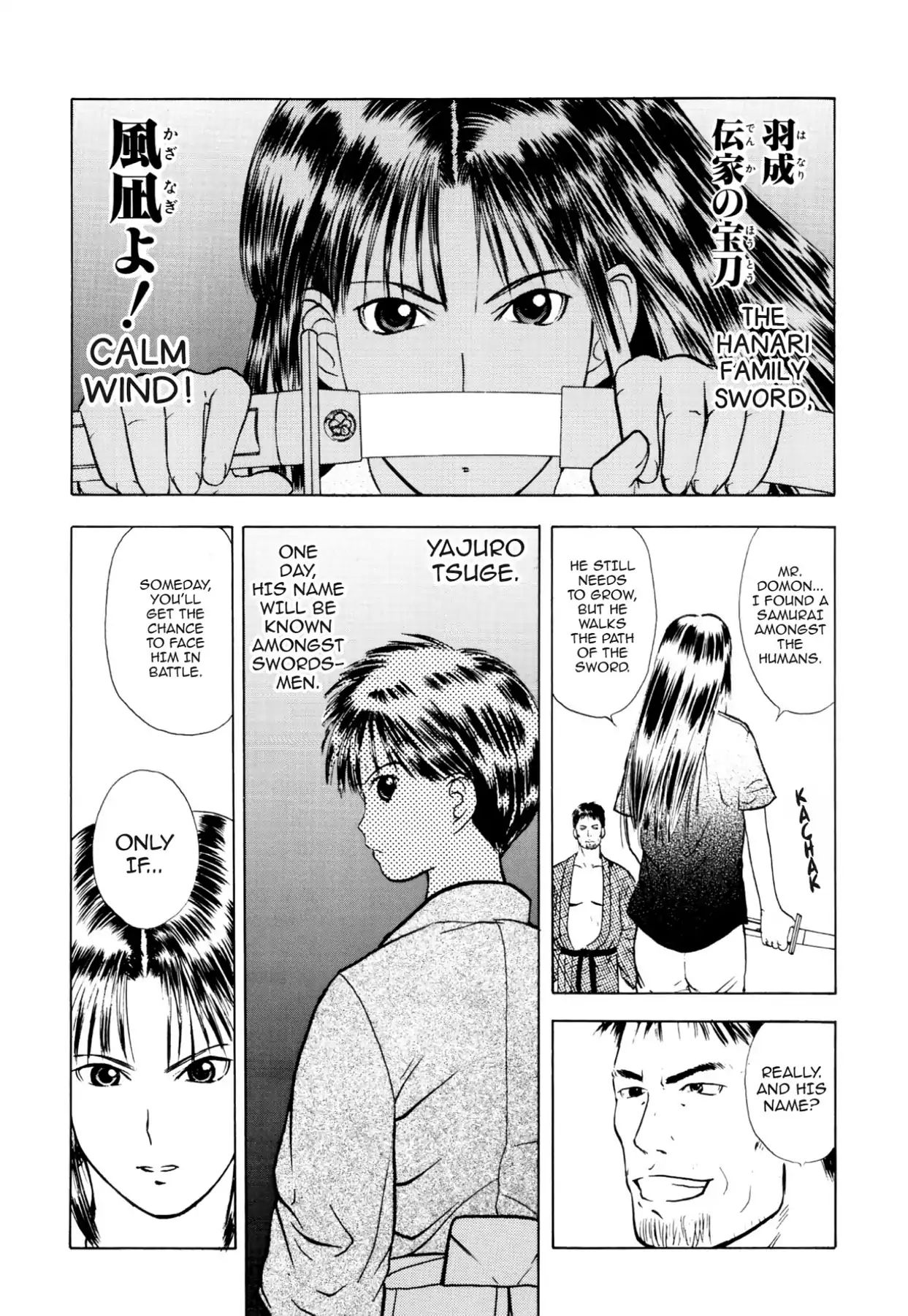 Kamisama No Tsukurikata Chapter 20 #39
