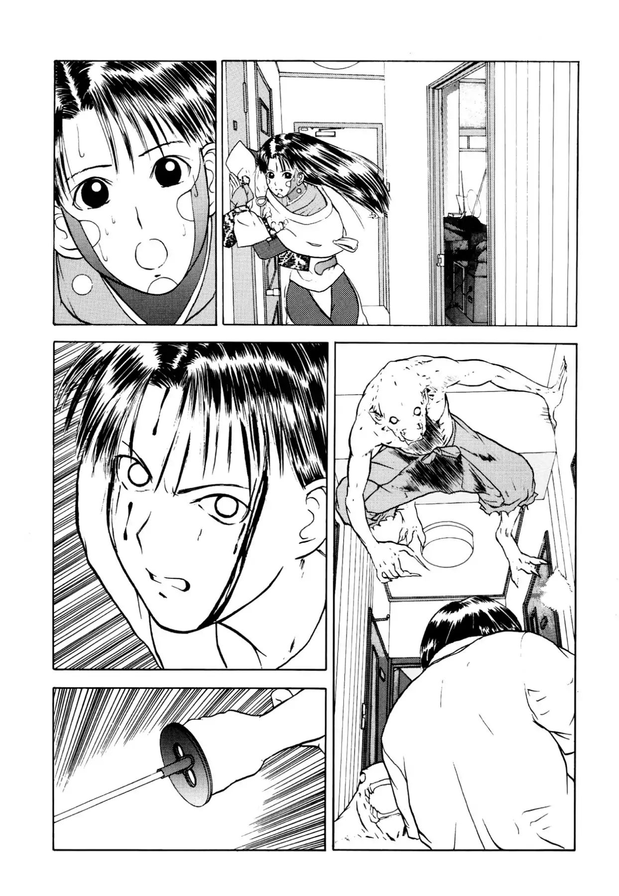 Kamisama No Tsukurikata Chapter 19 #10