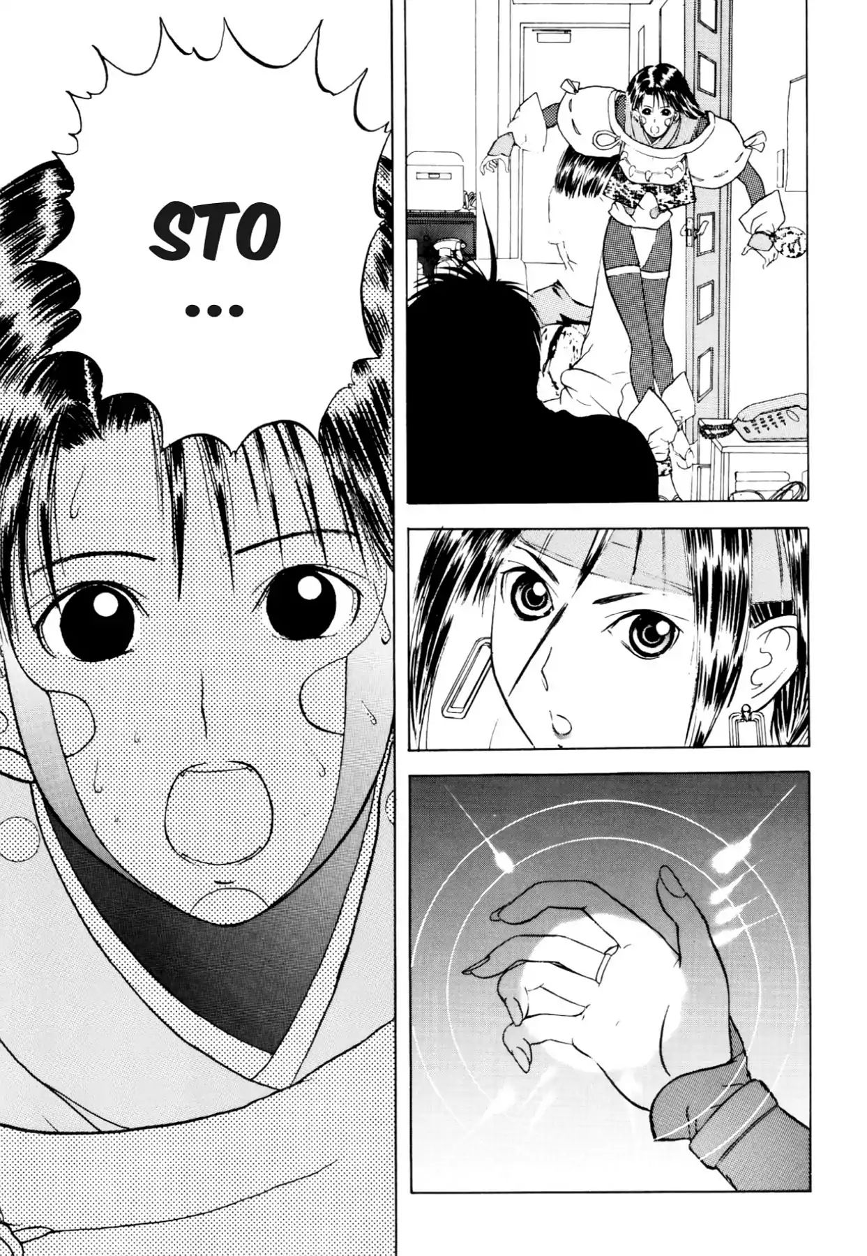 Kamisama No Tsukurikata Chapter 19 #13