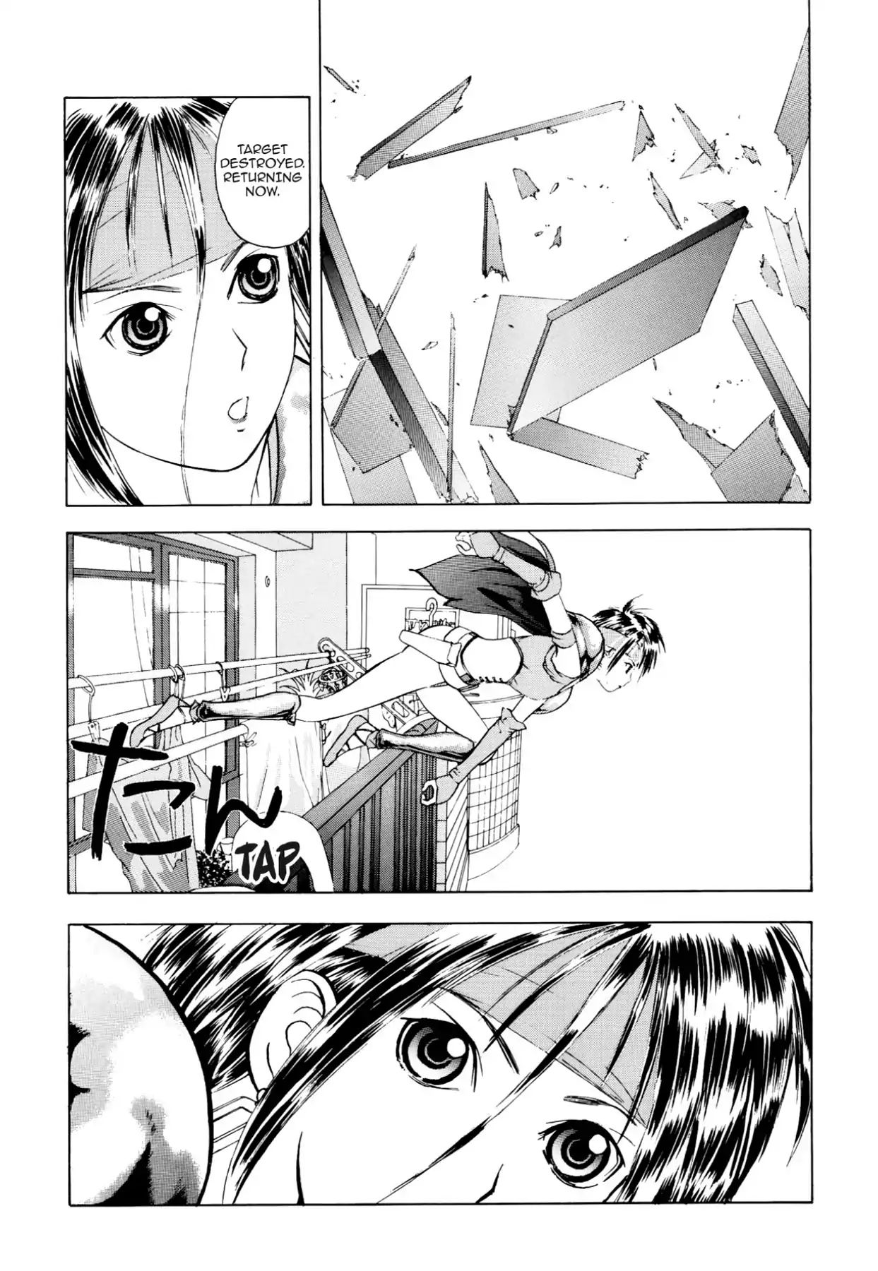 Kamisama No Tsukurikata Chapter 19 #15