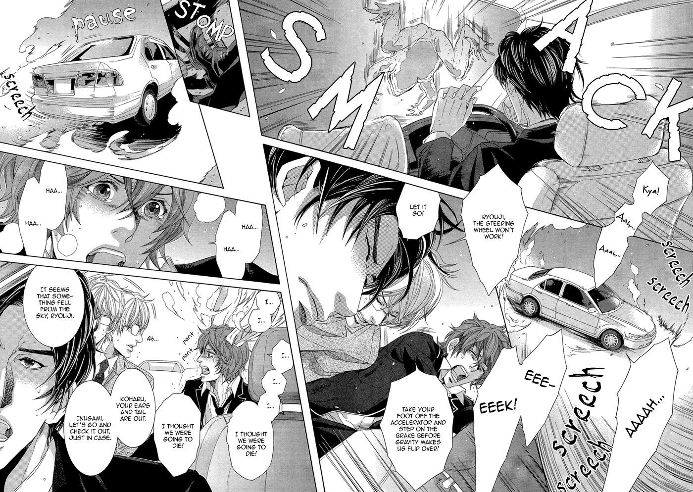 Oinarisama No Honey Bunny Chapter 7 #17