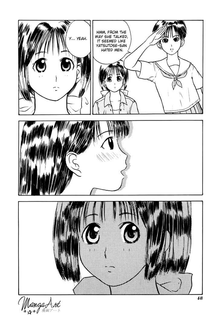 Kamisama No Tsukurikata Chapter 14 #11
