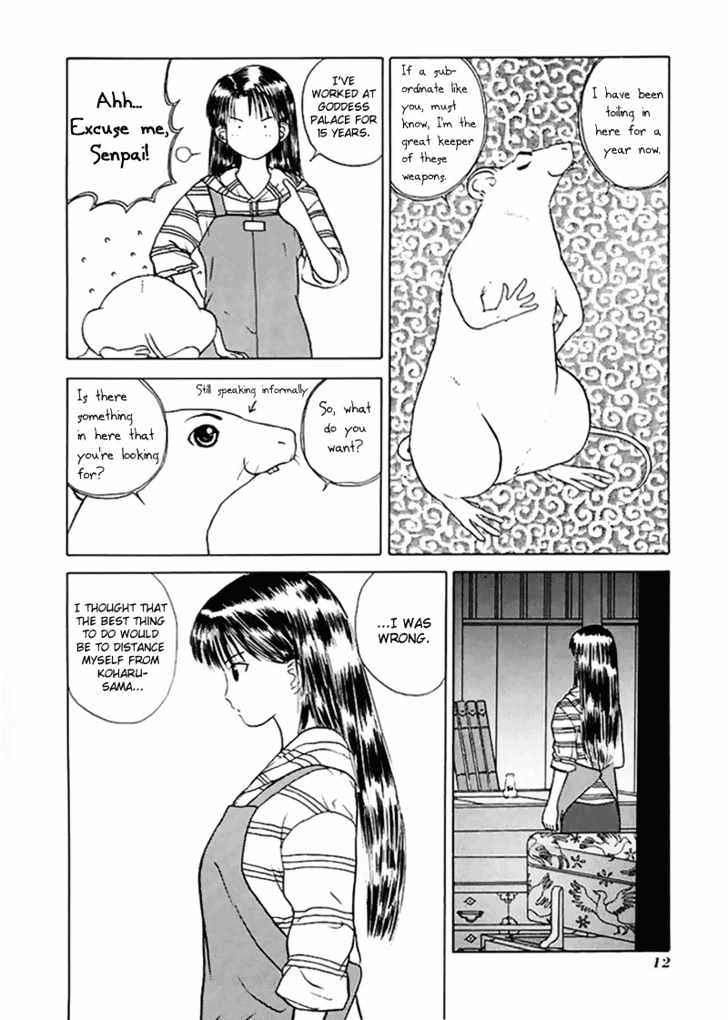 Kamisama No Tsukurikata Chapter 13 #16
