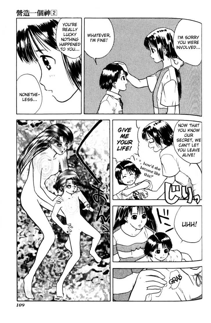 Kamisama No Tsukurikata Chapter 10 #11