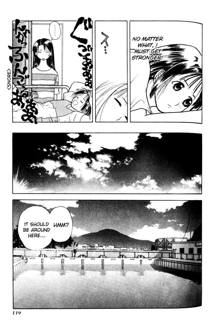 Kamisama No Tsukurikata Chapter 10 #21