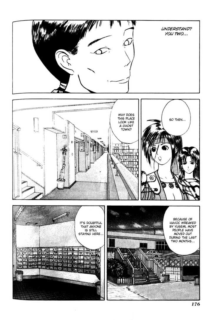 Kamisama No Tsukurikata Chapter 12 #16