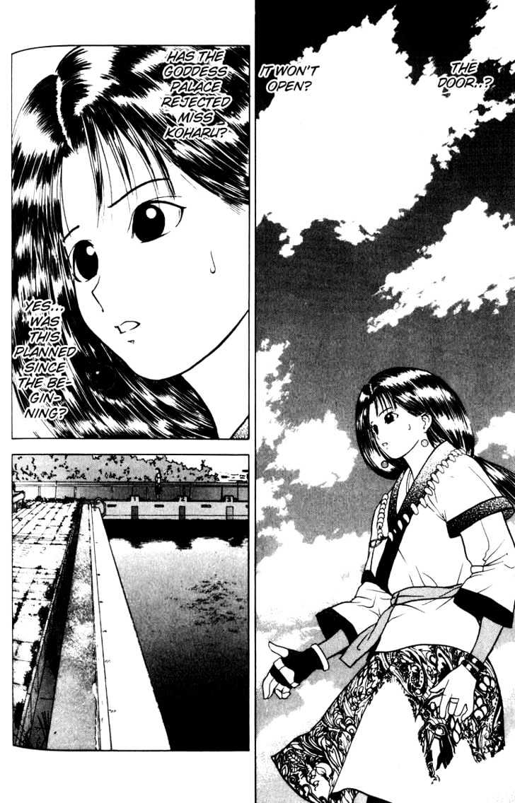 Kamisama No Tsukurikata Chapter 10 #28