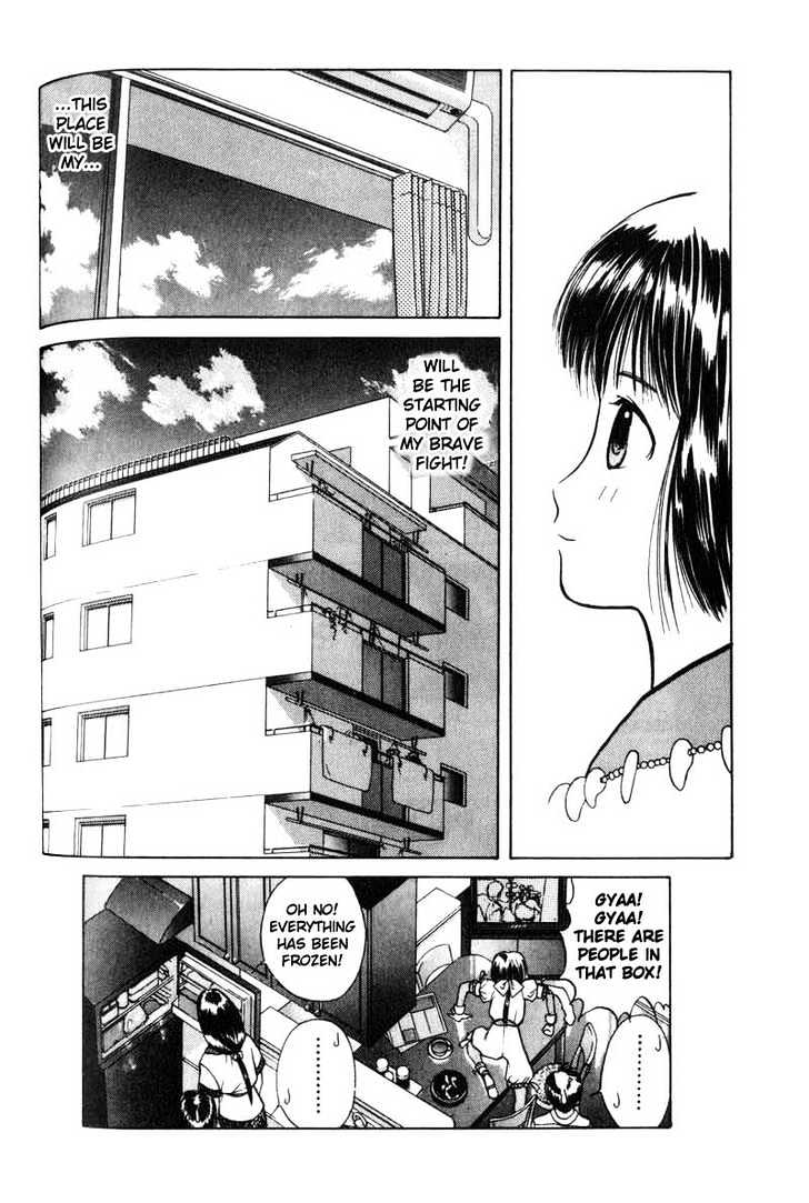 Kamisama No Tsukurikata Chapter 3 #28