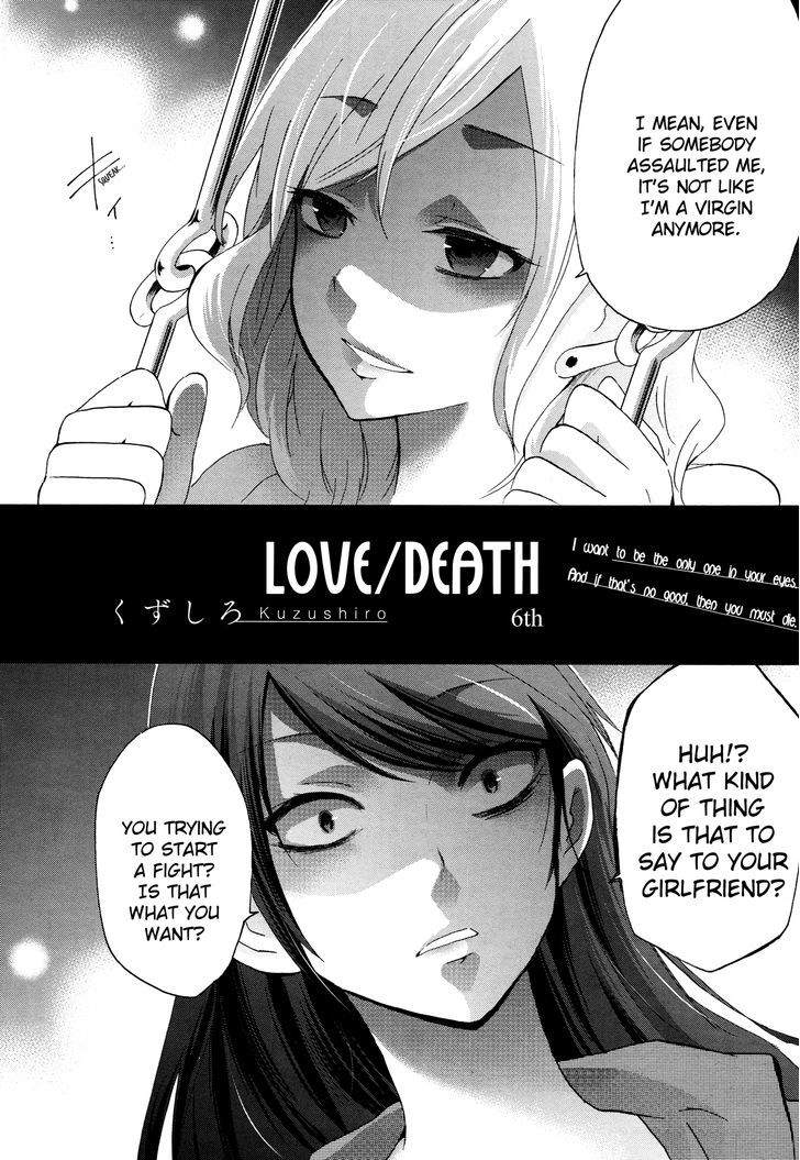 Love / Death Chapter 6 #2