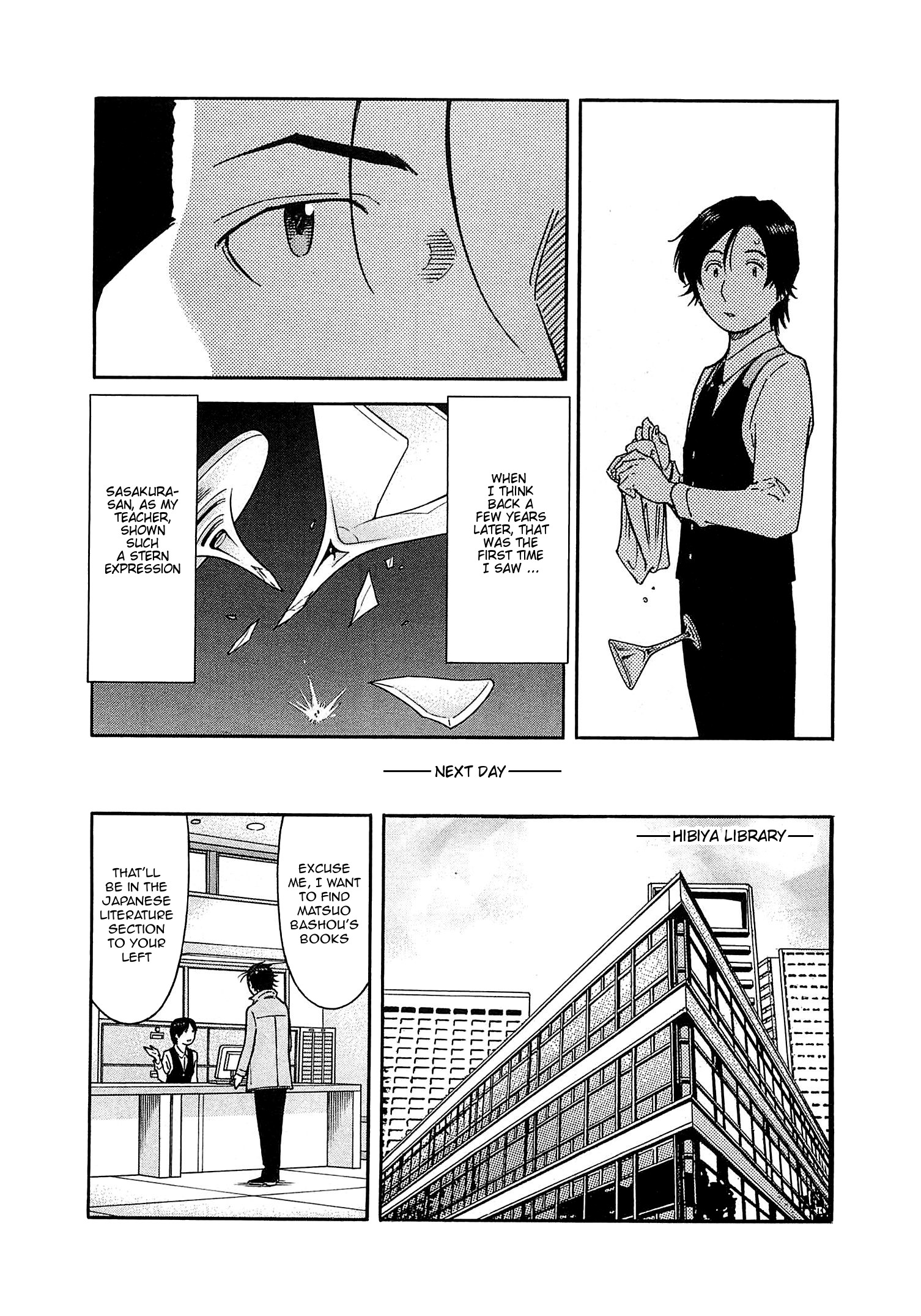 Bartender Chapter 165 #9