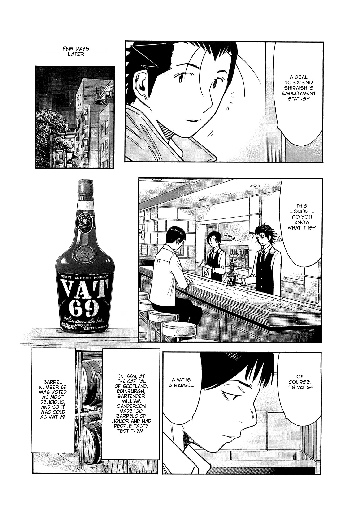 Bartender Chapter 165 #15