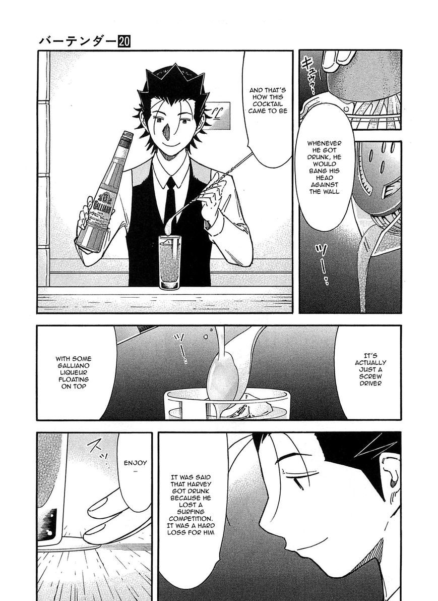 Bartender Chapter 155 #13