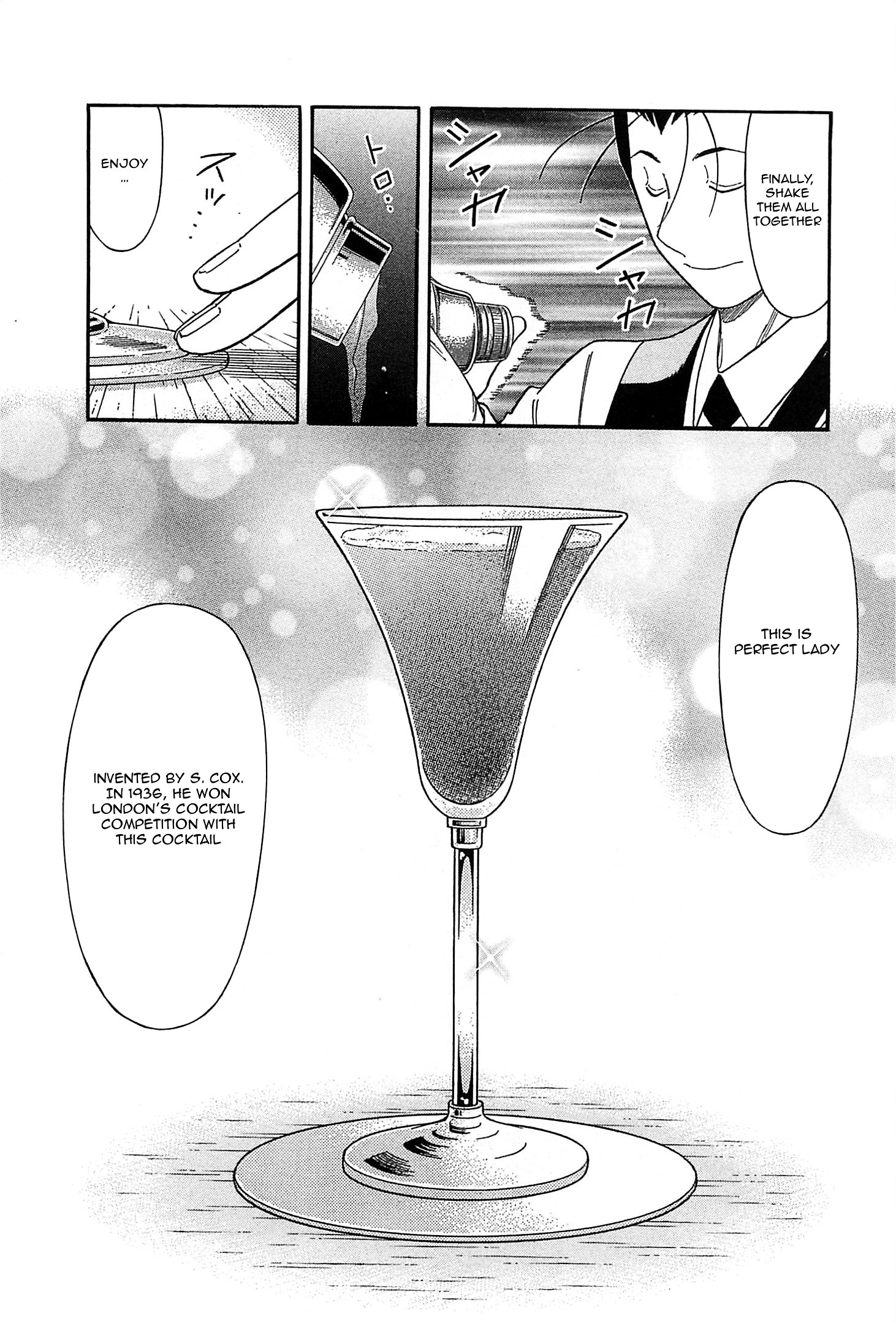 Bartender Chapter 151 #20