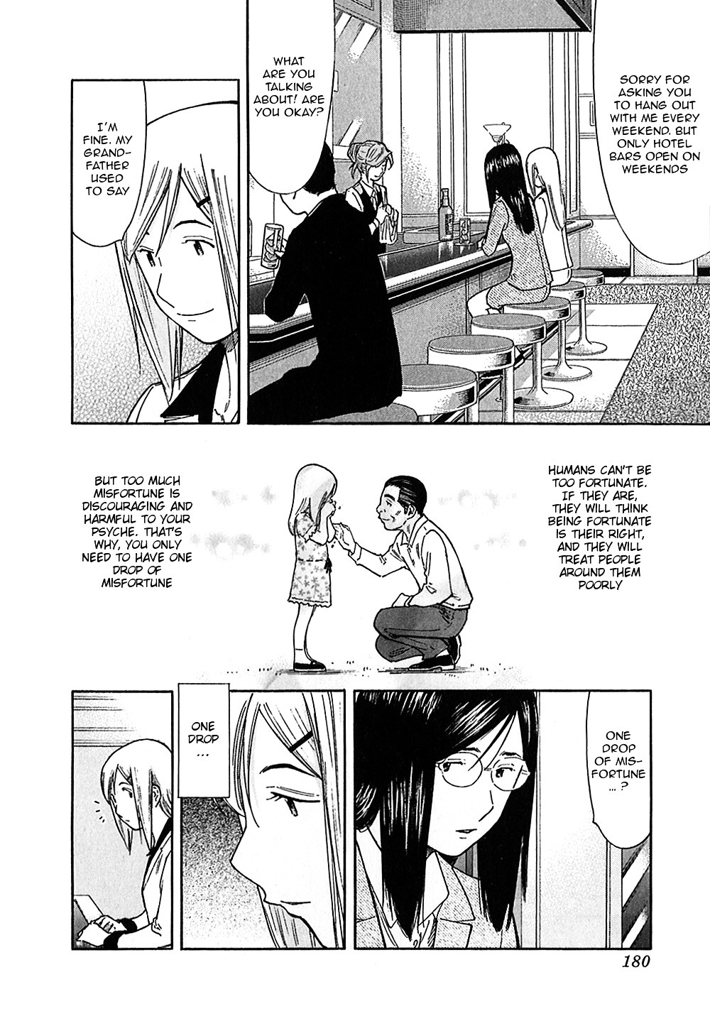 Bartender Chapter 150 #16