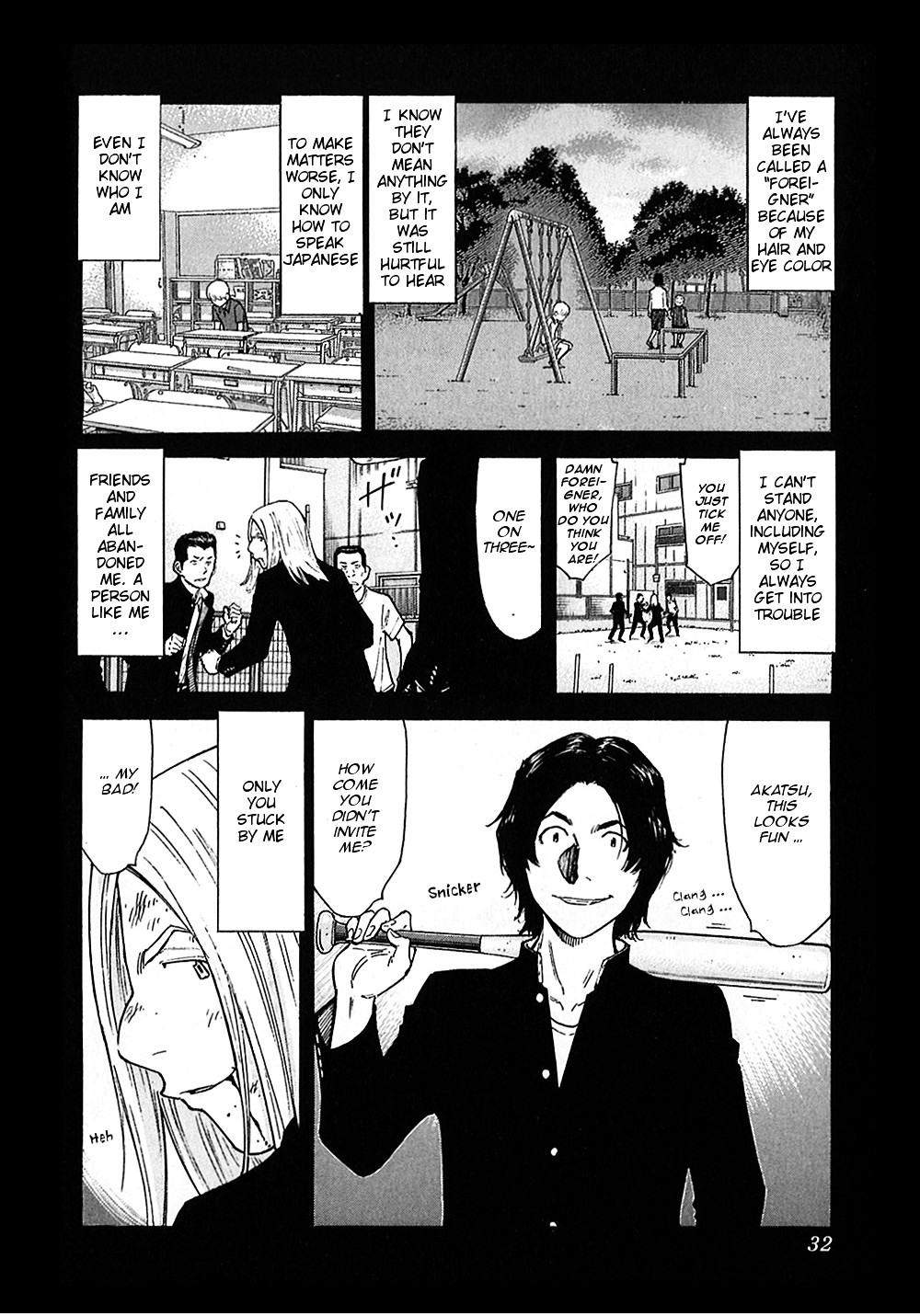 Bartender Chapter 145 #6