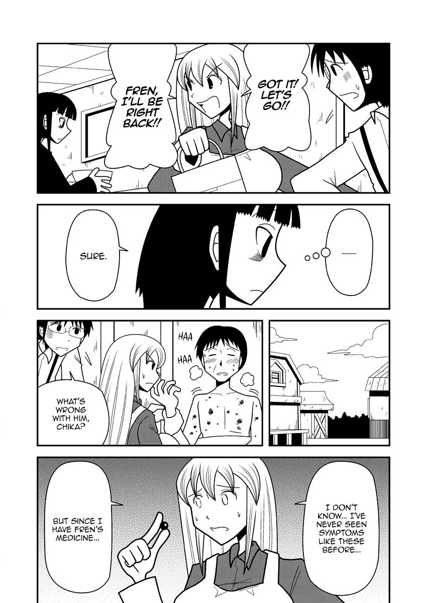 Kuroi Fuku No Shoujo Fren Chapter 1 #24