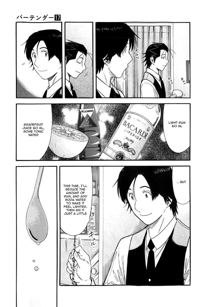 Bartender Chapter 130 #19